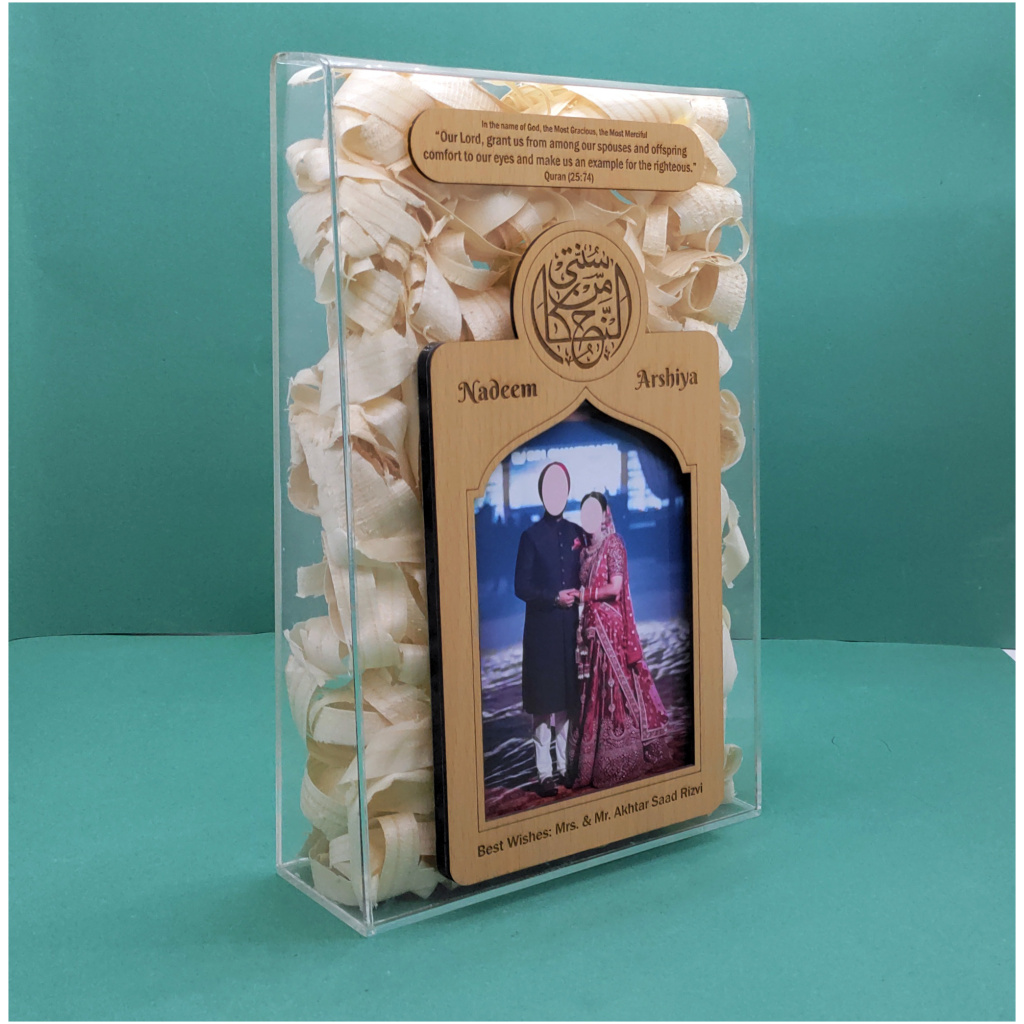 Table Top Wedding Invitation Card Islamic Gifts & Art Galleria